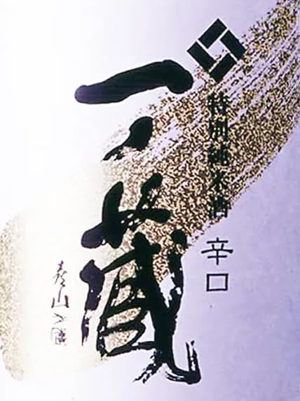 銘柄