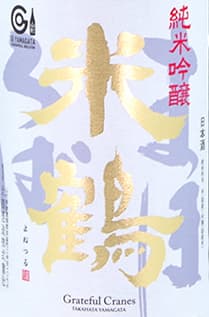 銘柄