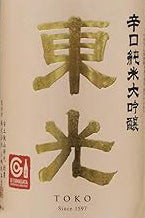 銘柄